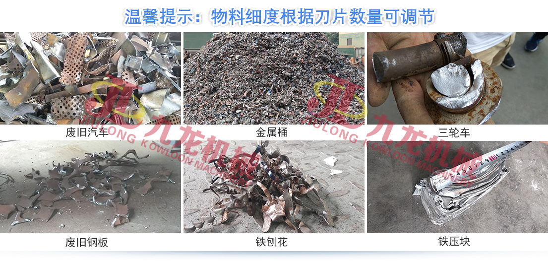 哪些因素会对开云唯一官网_开云online（中国）的正常生产造成影响(图5)