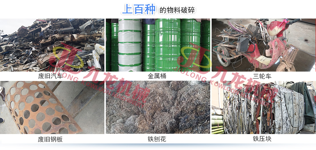 哪些因素会对开云唯一官网_开云online（中国）的正常生产造成影响(图4)