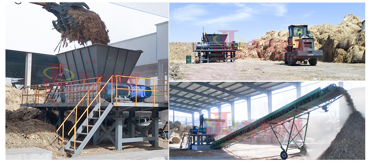 大型稻草捆撕碎机 大型稻草捆撕碎机