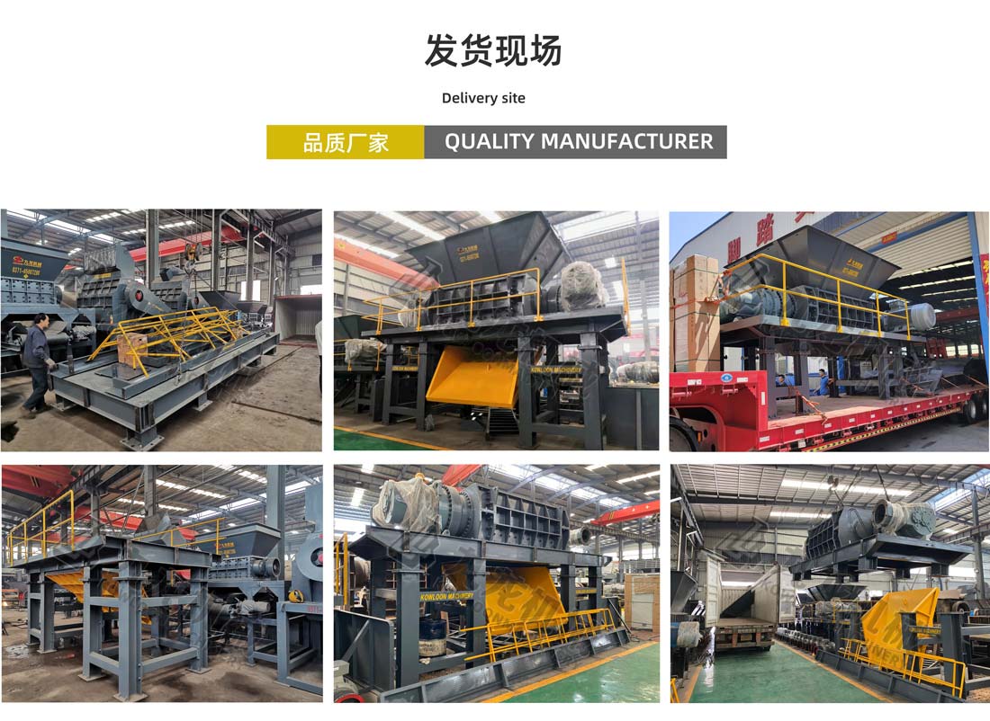 开云唯一官网_开云online（中国）发货现场