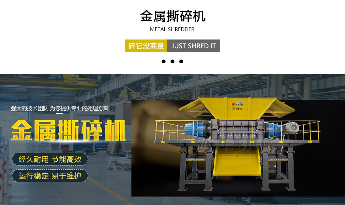 开云唯一官网_开云online（中国）