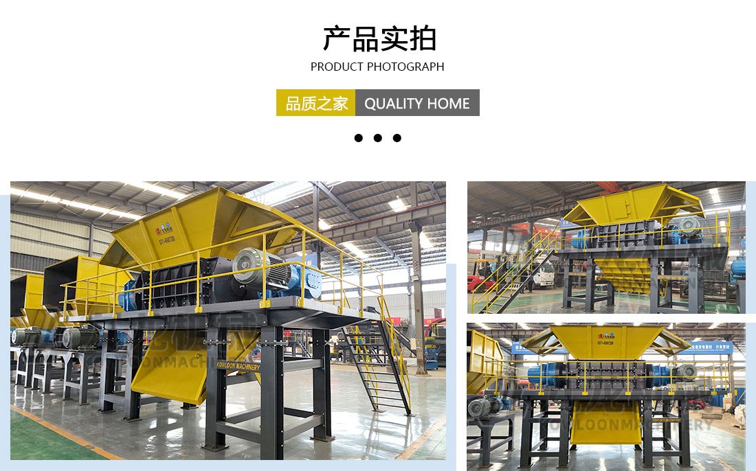 开云唯一官网_开云online（中国）产品实拍