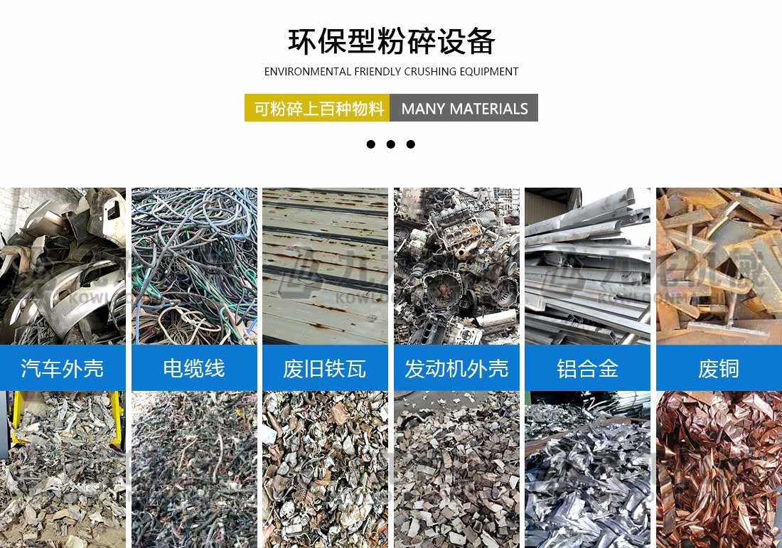 开云唯一官网_开云online（中国）应用物料