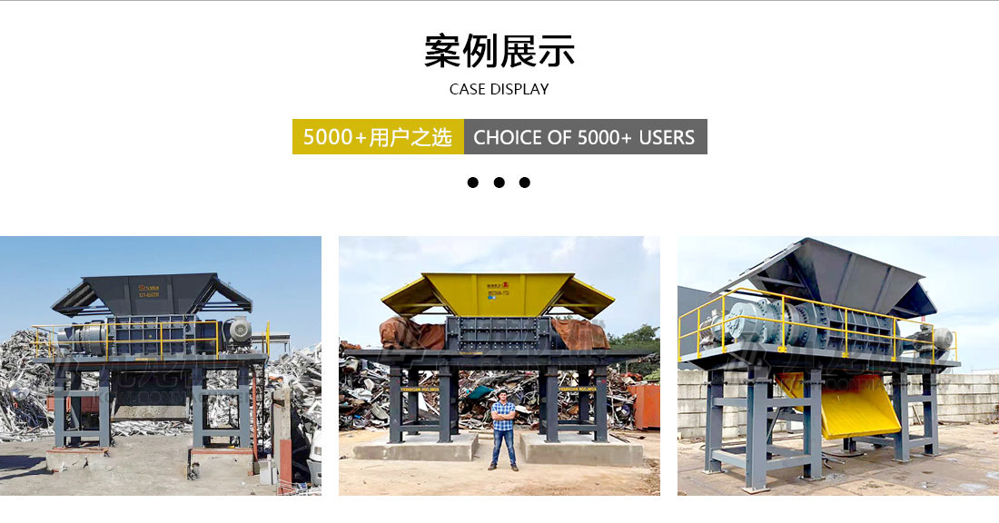 开云唯一官网_开云online（中国）案例展示